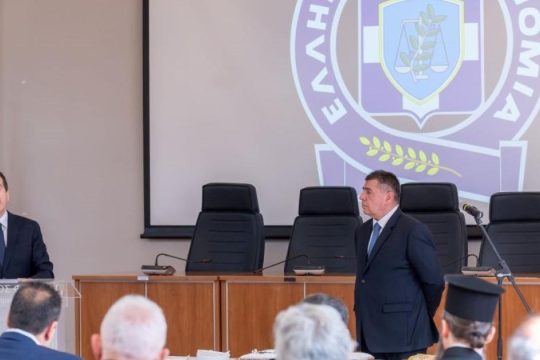 Χρυσοχοΐδης σε στελέχη ΕΛ.ΑΣ: «Συνεχής επαγρύπνηση στην καταπολέμηση του εγκλήματος»